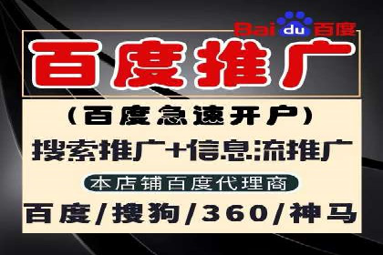 创意与科技结合：信息流广告的未来趋势与案例