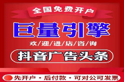 探索SEM代运营的奥秘：从入门到精通